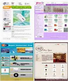 一站式網(wǎng)絡解決方案 OneHosting的網(wǎng)頁寄存、電郵與服務器托管服務